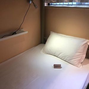 Dormitory Room Mixed