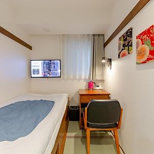 Chambre Simple de Style Japonais
