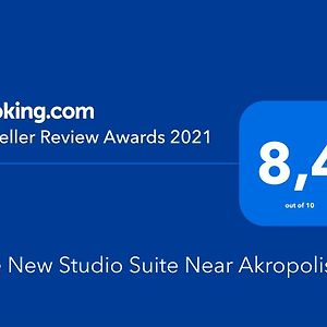 The New Studio Suite Near Akropolis