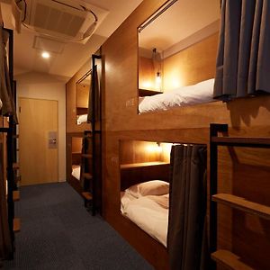 Chambre Juste Pour Femmes Dortoir