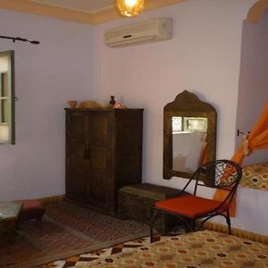 Chambre Double Confort