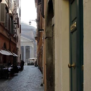 Domna Luxury Suites