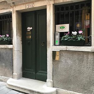 Le Due Corone Bed&Breakfast