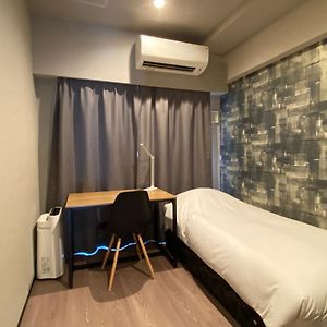 Chambre Lit King-Size