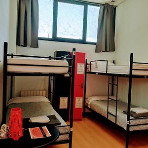 Dormitory Room Mixed