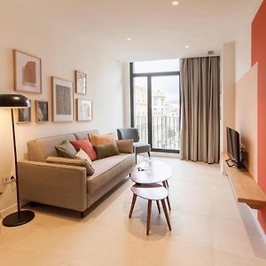 Apartamentos Malaga Premium - Calle Granada