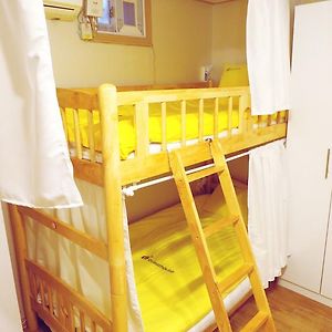 Chambre Juste Pour Femmes Dortoir