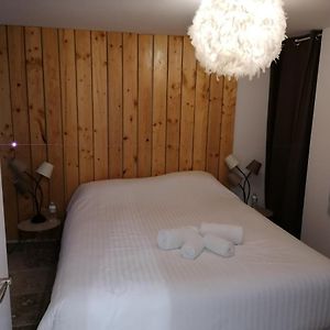 Appartement PERIGUEUX Garage Fibre Climatisation