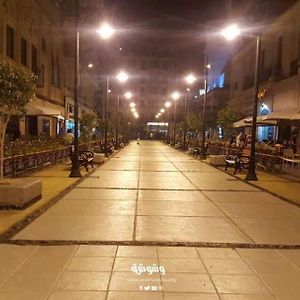 Grand Agata Hostel