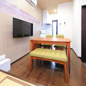 Appartement Rez-de-Chaussée