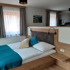 Apartments By Pension Ballwein