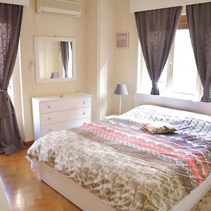 Mairas house collection