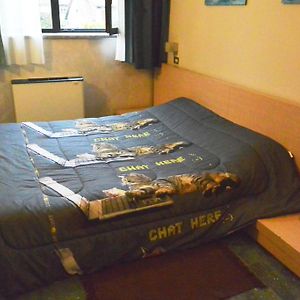 Chambre Lit King-Size