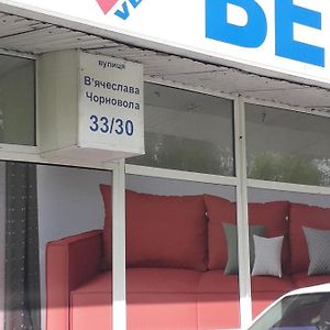 Apartmtnt Near Victori Squaue