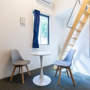 Chambre Petite Double