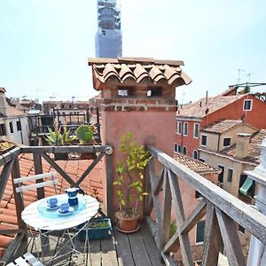 Residenza San Rocco