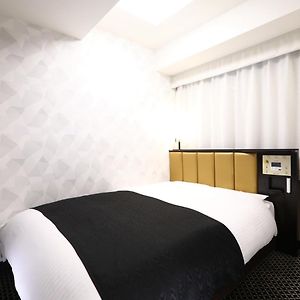 Chambre Lit Queen-Size