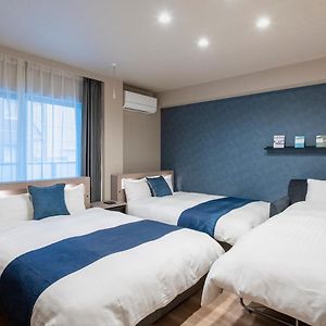 Chambre Supérieure Familiale Lit King-Size
