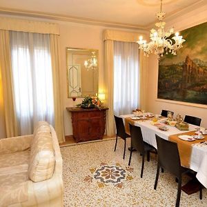 B&B Cà Del Modena