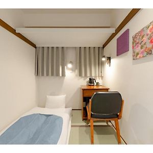 Studio Lit King-Size