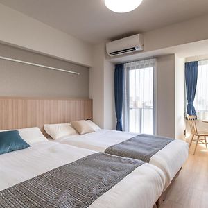 Chambre de Luxe Double