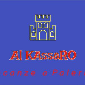 Al Kassaro Vacanze A Palermo