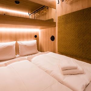 Cabine