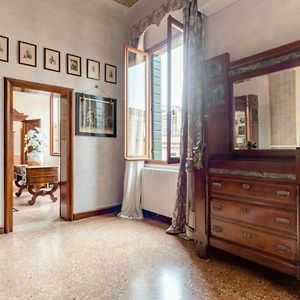 Venezia La Fenice