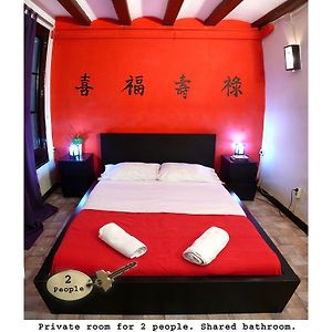 Chambre Lit Queen-Size