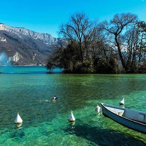 LA PEPITE D'ANNECY - hyper centre&au calme&balcon
