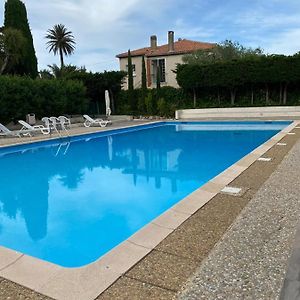 Le Patio