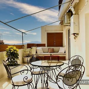 Sunkissed Terrace Apartments