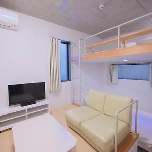 Suite Familiale Lit King-Size