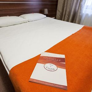 Chambre Lit King-Size
