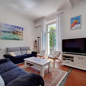 IMMOGROOM - Fully equipped - near Palais des Festivals