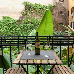 Leo's Colosseum - Private Apartments