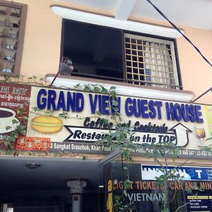 Grand View Guesthouse