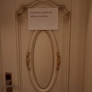 Chambre Double Économique