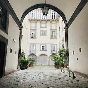 Casa Ninetta - Spaccanapoli - Il Tipico Pianterreno Della Napoli Antica!
