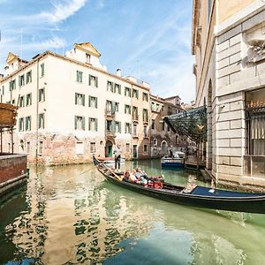 Casanova Fenice - Canal View