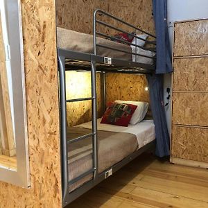 Dormitory Room Mixed