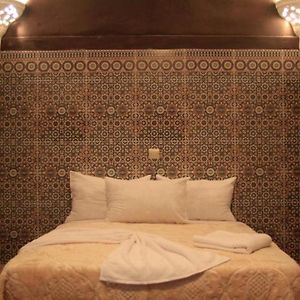 Chambre Quadruple