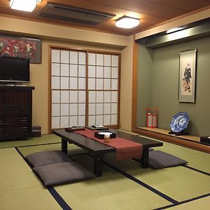 Chambre Quadruple de Style Japonais