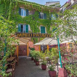 L'Antico Borgo Di Trastevere
