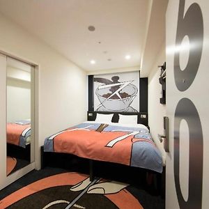 Chambre Lit King-Size