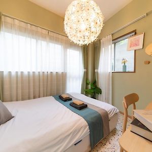 Appartement Studio