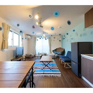 Maison de Vacances