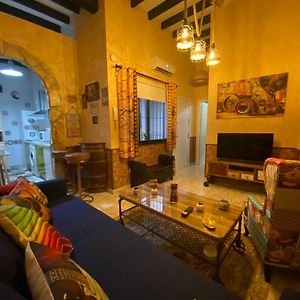 Tu Rincon Sevillano