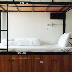 Chambre Juste Pour Hommes Dortoir