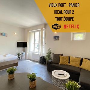 Appartement Rez-de-Chaussée